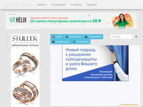 ssoft.su