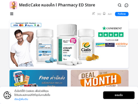 mediccake.com