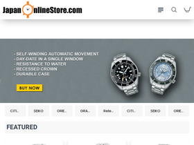 'japan-onlinestore.com' screenshot