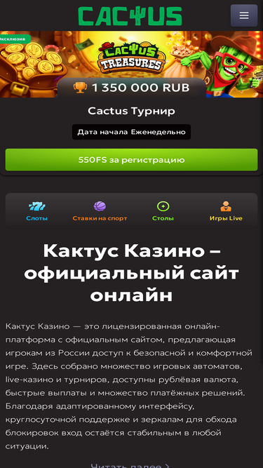 small-kids.ru