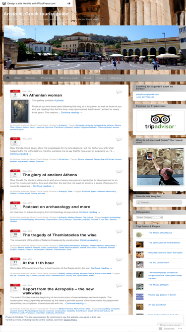 aristotleguide.wordpress.com