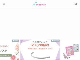 'yuribiyo.com' screenshot