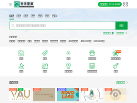 'hkp.com.hk' screenshot