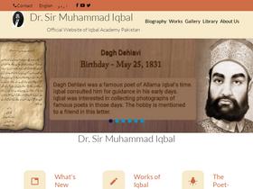 'allamaiqbal.com' screenshot