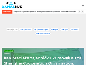'danasnje.co' screenshot