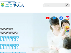 'ecodenchi.com' screenshot