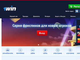 teplica45.ru