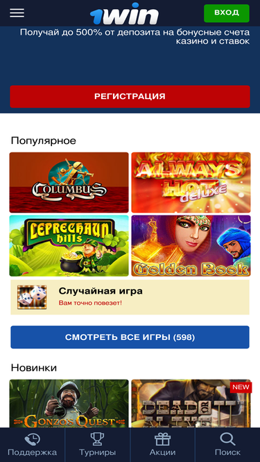 teplica45.ru