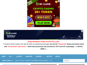 'gcinee.com' screenshot