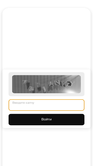 med-sprawka.ru