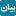 bayan.ir