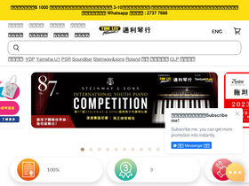 Website Logo