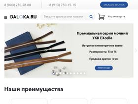 daloka.ru