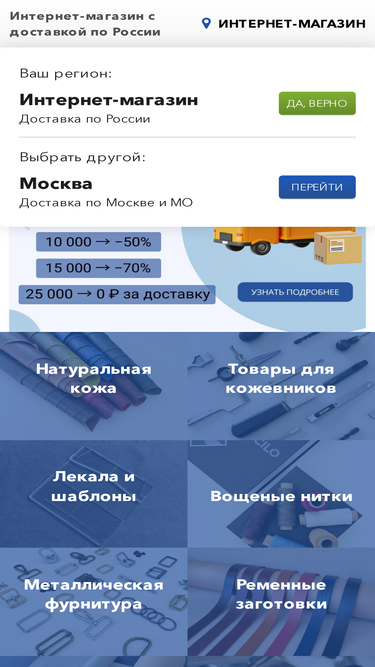 daloka.ru