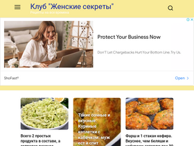 'souspark.ru' screenshot