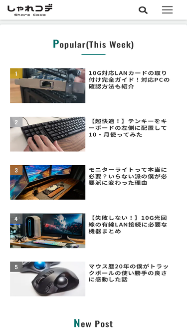 share-code.net