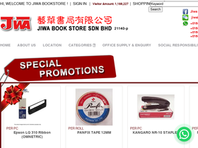 jbs.com.my