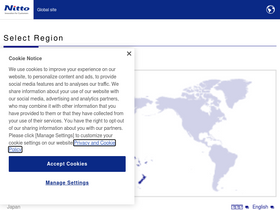 'nitto.com' screenshot