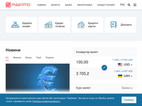 'maanimo.ua' screenshot