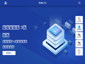 zun.com