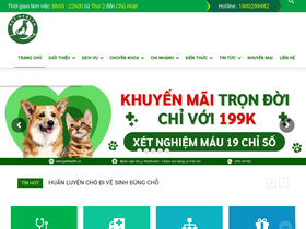 'pethealth.vn' screenshot