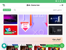 mrgameiran.com