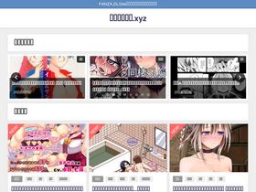 'mahimahi.info' screenshot