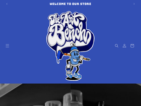 The art bench homepage screenshot