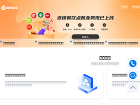 haojingke.com