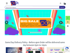 'pckuwait.com' screenshot