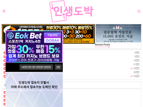 'xn--9-o68e16s35etqj.com' screenshot