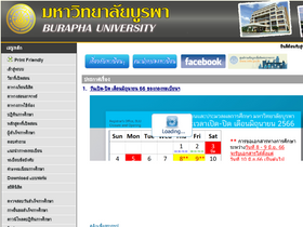 reg.buu.ac.th