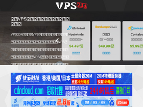 'vps234.com' screenshot