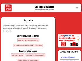 'japonesbasico.com' screenshot