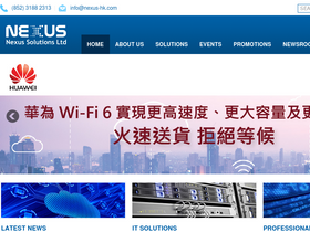 nexus-hk.com