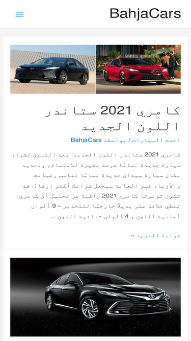 bahjacars.com