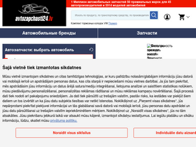 'avtozapchasti24.lv' screenshot