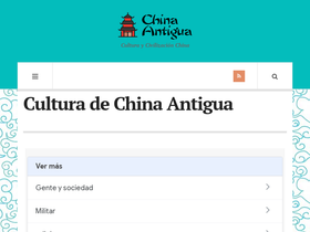 chinaantigua.com