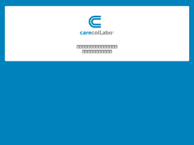 carecollabo.jp