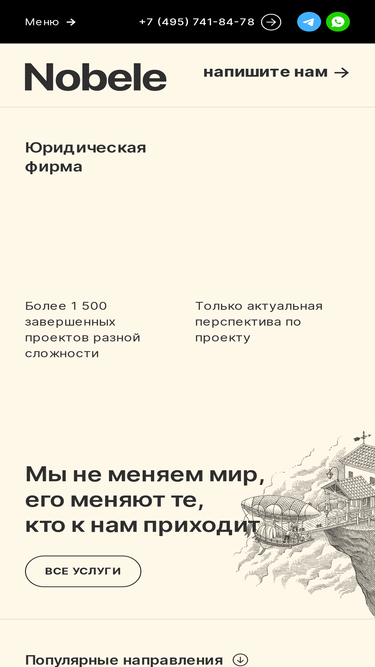 moscow-jur.ru
