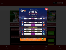 'mheedooball.com' screenshot