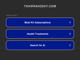 thawrah2day.com
