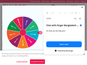 'singerbd.com' screenshot