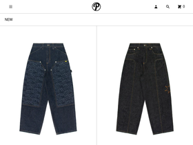 protectldn.com