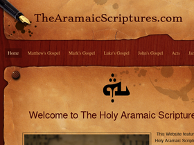 thearamaicscriptures.com