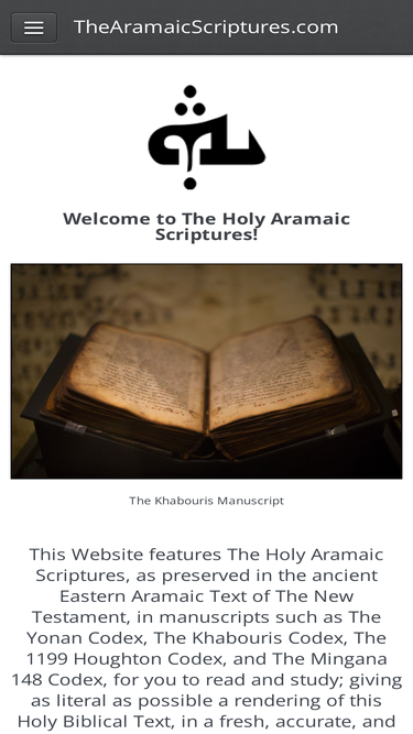 thearamaicscriptures.com