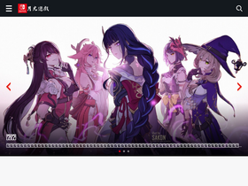 'ygyxc.com' screenshot