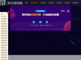 'zoosnet.net' screenshot