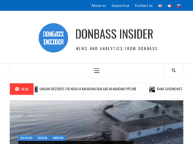 'donbass-insider.com' screenshot