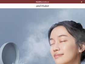 'andhabit.com' screenshot